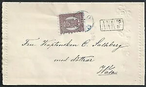 tBh 1875 MI 5 ܂܂ꂽoJ[h ABO  Wasa