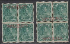 �x�l�Y�G�� 1882-88 �{���o�����w�Z Sc 79 2��×4�p�[�t�H�v���[�t�{�u���{�v