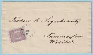 tBh 6 ON 1875 WESILAKS ̕\ - ͓Iȕ\!