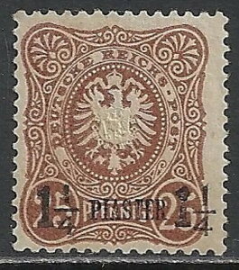 �g���R�؎� 1884 MI 4b MNH VF