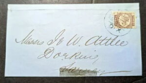 1870N COh Jo[ T[ SG PL6 Jo[