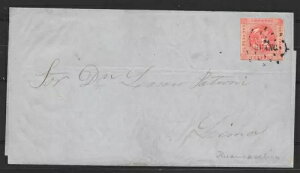 y[̃Jo[ 1860 1yZ^ 1stZbg ܂肽݃Jo[ HUANCAVELICA烊}