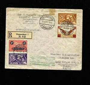 cFby W[K[ 133m 1931N OĔs XCXAJւ̏