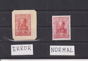 1918N-uKA-G[utFfBih1v-G[J[-Tv-10Zg؎~VF-125 MNG-2