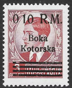 �R�g���؎� 1944 MI 7I Ovpt Error ohne Komma MNH VF