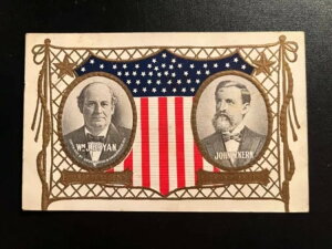 1908N AJ|XgJ[hJo[ [hB{`A ngp W J uCA W W J[