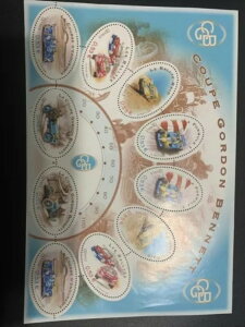 La Poste Coupe Gordon Bennet 2005 tV[g LO؎
