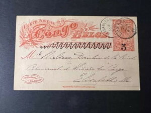 1911NxM[̃RS̃|XgJ[h\ JtGUxXB