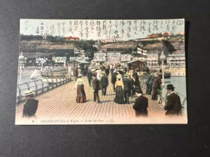 1907NCMX̃|XgJ[h\ h_˃VNCgoRđ_[m