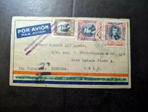 1932N `qXփI[o[vgJo[ TeBASIXimEF[j