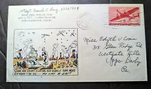 1945NčqXփJo[ APO 957 TtVXRiJtHjABjEFXgQ[gqYEAbp[_[r[iyVxjABj