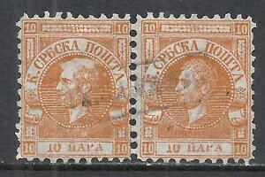 �Z���r�A�؎� 1866�N MI 4���Z�b�g �v�������[���� CANC VF