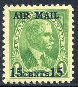 CANAL ZONE #C2 CHOICE ~g XF NH - 1931 15c on 1c CG[O[