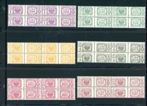 �C�^���A �X�R�b�g Q55-Q60 - MNH �u���b�N 4 - 1946 �N���s (SCV $800)