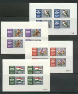 ハンガリー #1392-95 var ミント NH - 1961 ブダペスト エキスポ S/S、インペルフ