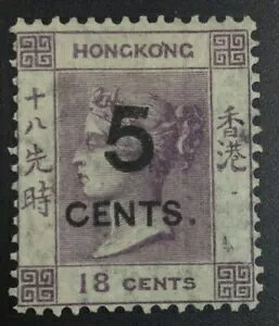 ؖ: ` SG #P2 1879 ~g OG H bg #64810