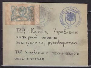 1944N TUVAB؎BJo[BBh - eiXBp