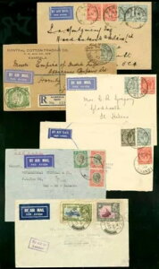 PjAAEK_A^Kj[J 1932-5 sJo[ (x6)