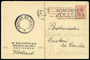 �g���X�^���E�_�E�N�[�j�� �C�����[�h 1939 �I�����_ 7 1/2 �J�[�h