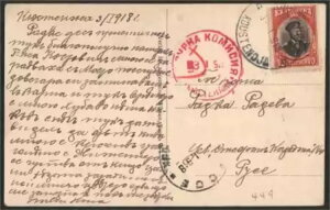 [}jA/uKA/1917Nr[J[h/uKA10st/{