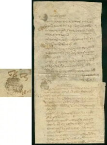 lp[ 1890N X֏ؖ/Jg}Ÿ-1