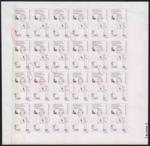 RSa 1980NIsbN XL[Z v[tV[g 24