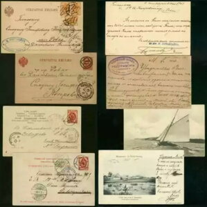 ���V�A 1901-3�A3���̃r���[�J�[�h/�T���N�g�y�e���u���N�V�e�B�|�X�g