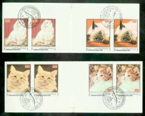 �C�G�����E���C�����X�g 1970 �L���b�c�Z�b�g �C���^�[�p�m�[ �v���[�t�X�g���b�v