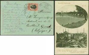 gR/uKA 1913N J[h/10/RZ