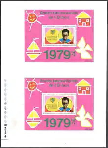 �R���S���a�� 1979�N �`���C���hSS �s���S�v���[�t�y�A