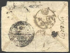 �`�x�b�g 1922�N �����J�o�[ KUTI COURT �V�[��-3