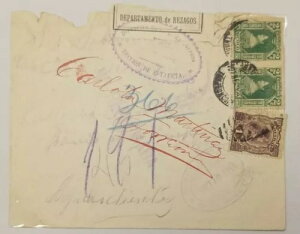 O) 1914 ���L�V�R�A�g���I���A���I�i ���B�J���I 2c�A�W���Z�t�@ �I���e�B�X 1c�A�G�X�^�t�F�^�A�f�p�[�g�����g