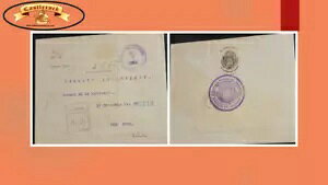 O) 1903 GTohAEx^bhA.R.A͂TH̔鏑