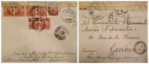 O) 1915NuWARǂɂJ݂ꂽRʐMASiP