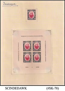 jJOA - 1950N UPU 100NLO - ؎18Zbg (MH) + V[g18 (Vi NH)