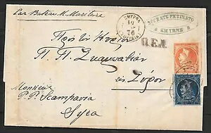 MV1876Nɐ܂܂ꂽVX~iză܂ł̑DւJo[Ă܂