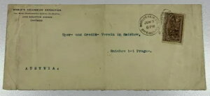 XRbg 234 5Zg RrA 1893N I[XgAw ~ CC