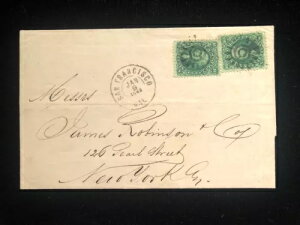 CA TtVXR 1863 ܂肽݃^[V[g #68 (2) ԏAe