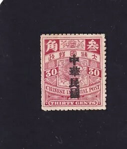 ؎ - 1910N - 鍑XփhS - aI[o[vg 30 Zg