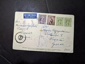 1945NI[XgAqXփ|XgJ[hJo[ uXxj[TEXEF[YBMV