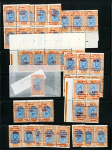 G`IsA؎ #130 40ZbgiNHAeG[AI[h^Cj