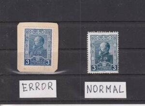 1918N-uKA-G[-utFfBih1v-G[J[Tv-3Zg؎~VF-124 MNG