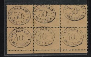 �`�� 1894�N�uMULTAS PROVISORIAS�v�[�Ő؎� ��玆�u���b�N 6������ �ЂȂ�