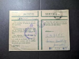 1943NACMX̌𕔑FPO550GTpX`i܂ŌqB