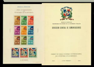 h~jJa 1944N ƗLOubN S/S Sc# 407 MNH VF tH_[t