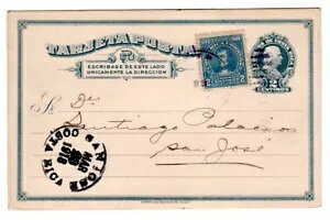�R�X�^���J�̉��ǌ^�X�փJ�[�h�A���n�g�p�؎�̐F�͗΂ł͂Ȃ��A1918�N