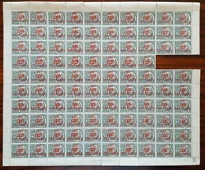 OAe} 1922 EH[^[[ & TY - G 25c/3p XRbg # 198a+b+c+d ~g NH