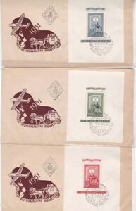 1951NnK[ #C95A#CB13-14A3 FDC̋LOiV[gSZbg; ؎ *d