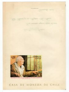 ` 1982N ̃o^[ɍLꂽO[eBOJ[h̃v[t X-RARE j[N