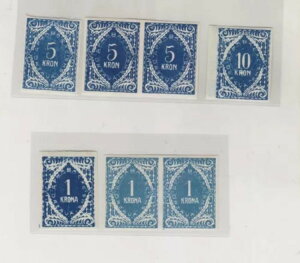 �X���x�j�A�ASHS�A���[�S�X���r�A�̗X�֗����̔������ؖ������q���W�ŗ��߂��Ă��܂�